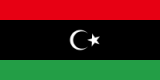 Libya Flag