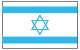 Israel Flag